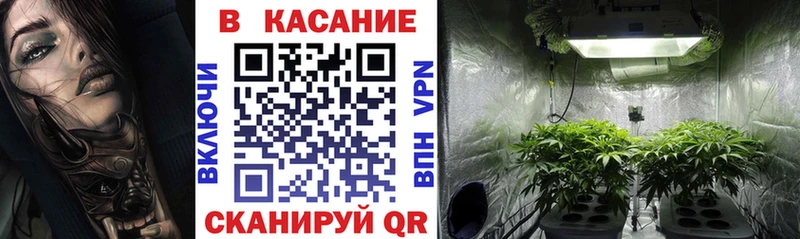 Меф Нефтекамск