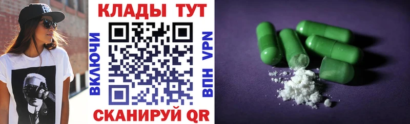 Названия наркотиков Нефтекамск Каннабис  mega ONION  Гашиш  Меф мяу мяу  Cocaine 