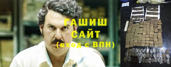 герыч Алексеевка