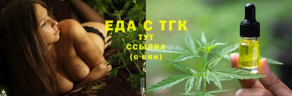 кокаин Алзамай