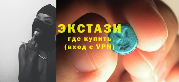 кокаин Алзамай