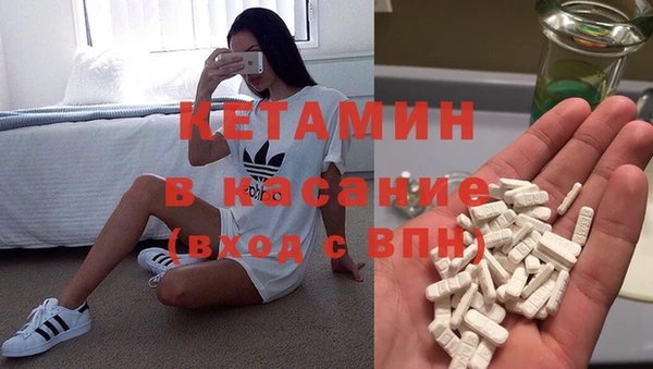 mix Козельск