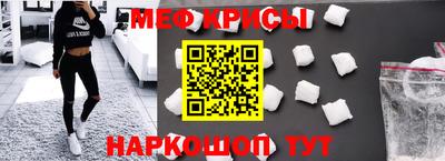 mdpv Дубна
