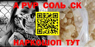 mdpv Дубна