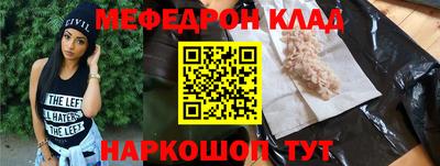 mdpv Дубна
