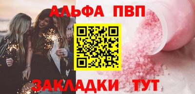 mdpv Дубна
