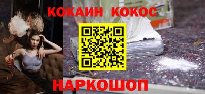 mdpv Дубна