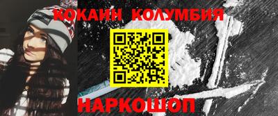 прущие грибы Донской