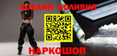 mdpv Дубна