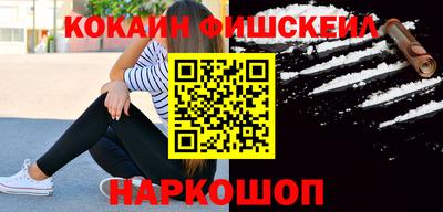 mdpv Дубна