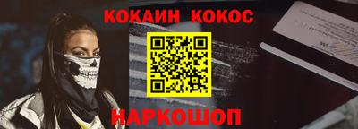 mdpv Дубна
