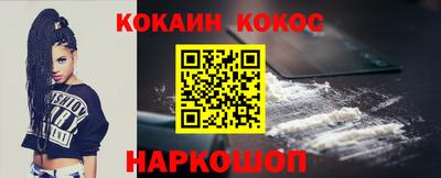 mdpv Дубна