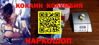 mdpv Дубна