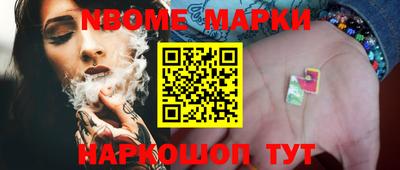 mdpv Дубна