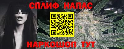 прущие грибы Донской