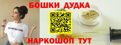 прущие грибы Донской