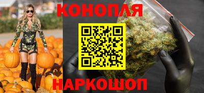 прущие грибы Донской