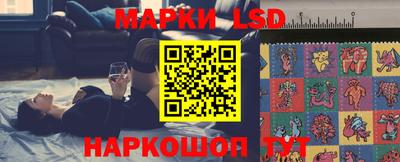 сатива Донецк