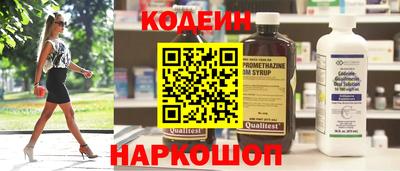 сатива Донецк