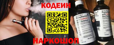 сатива Донецк