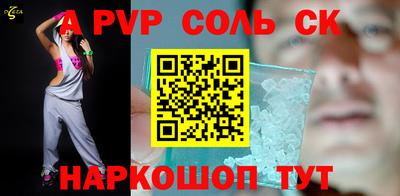 mdpv Дубна