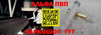 mdpv Дубна
