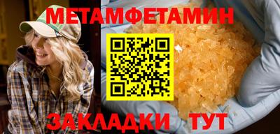 mdpv Дубна