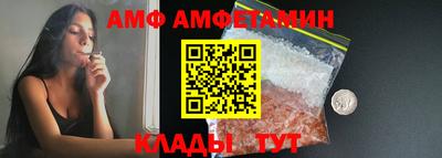 mdpv Дубна