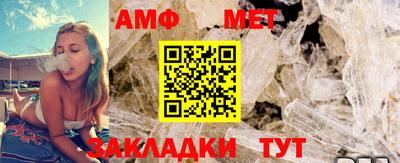 гашиш Тверь