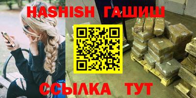 прущие грибы Донской
