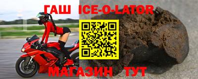 прущие грибы Донской