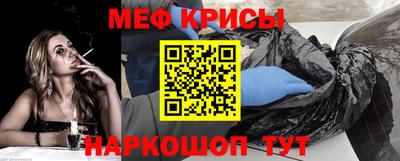 mdpv Дубна