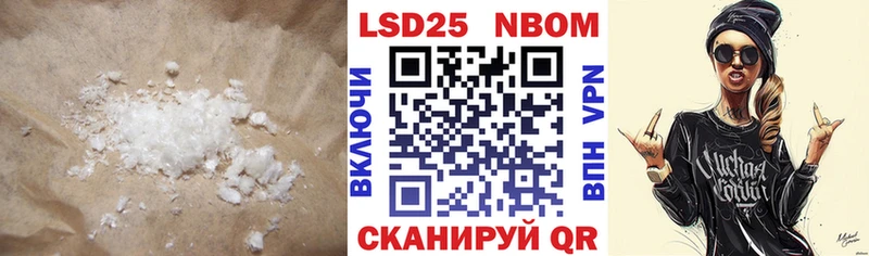 где можно купить наркотик  Нефтекамск  гидра ONION  LSD-25 экстази ecstasy 