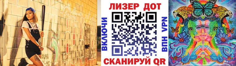 MEGA зеркало  сколько стоит  Нефтекамск  Наркотические марки 1500мкг 