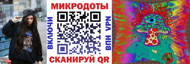 купить наркотики сайты Нефтекамск Псилоцибиновые грибы ЛСД